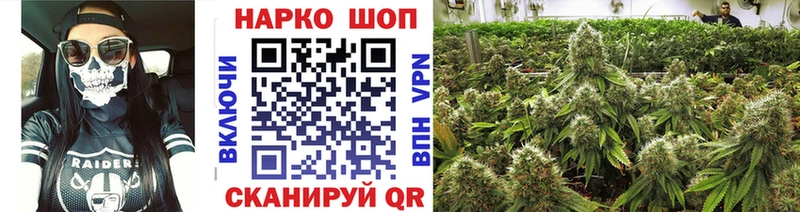 Цена Шадринск КОКАИН  МЕФ  АМФ  Марихуана  ГАШИШ 