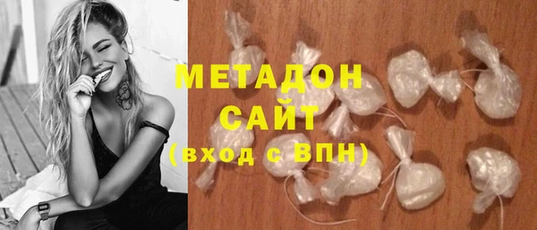 трава Аркадак