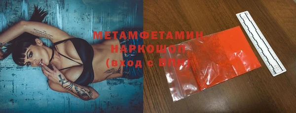 a pvp Арсеньев