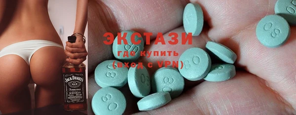 a pvp Арсеньев