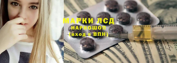 мефедрон Баксан