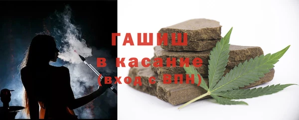 a pvp Арсеньев