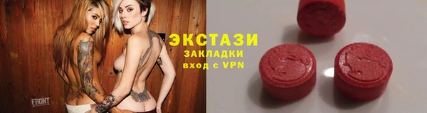 a pvp Арсеньев