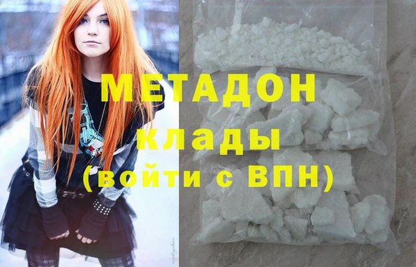 трава Аркадак