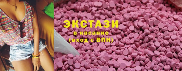 трава Аркадак