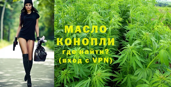 a pvp Арсеньев