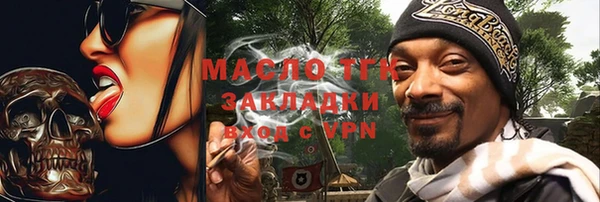 a pvp Арсеньев
