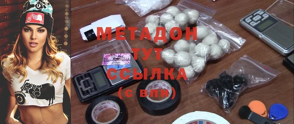 трава Аркадак