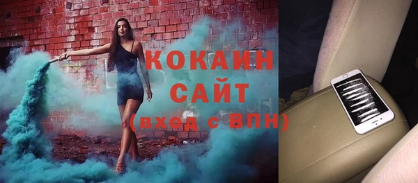 мефедрон Баксан