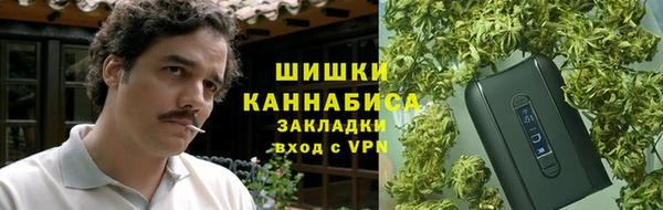 a pvp Арсеньев