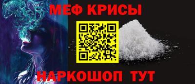 наркотики Малоярославец