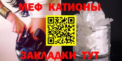 наркотики Малоярославец