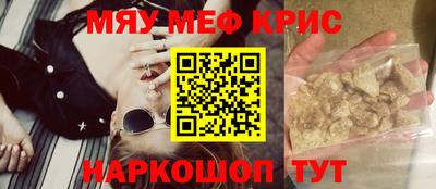 СК Мариинск