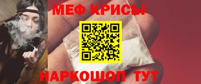наркотики Малоярославец