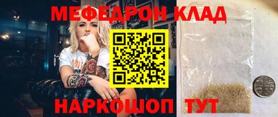 ГАЛЛЮЦИНОГЕННЫЕ ГРИБЫ Малгобек