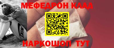 ГАЛЛЮЦИНОГЕННЫЕ ГРИБЫ Малгобек