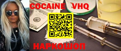 ГАЛЛЮЦИНОГЕННЫЕ ГРИБЫ Малгобек