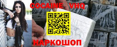 СК Мариинск