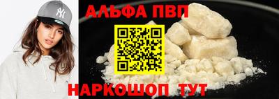 наркотики Малоярославец