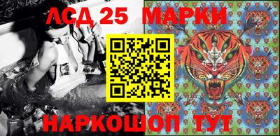 наркотики Малоярославец