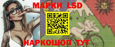 СК Мариинск