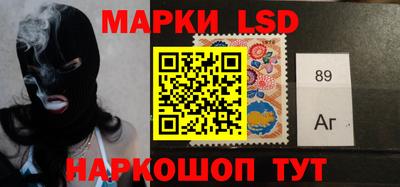 наркотики Малоярославец