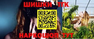 ГАЛЛЮЦИНОГЕННЫЕ ГРИБЫ Малгобек
