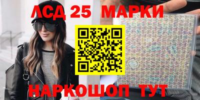 СК Мариинск
