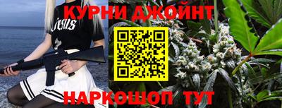 ГАЛЛЮЦИНОГЕННЫЕ ГРИБЫ Малгобек