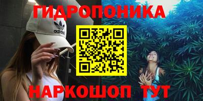 наркотики Малоярославец