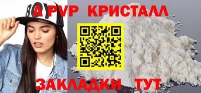 СК Мариинск