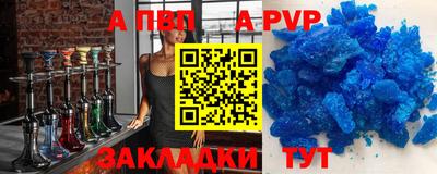 наркотики Малоярославец