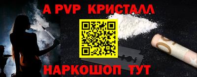ГАЛЛЮЦИНОГЕННЫЕ ГРИБЫ Малгобек