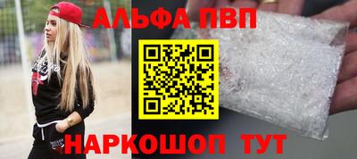 наркотики Малоярославец