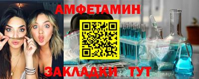 наркотики Малоярославец
