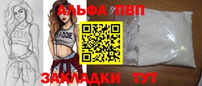 ГАЛЛЮЦИНОГЕННЫЕ ГРИБЫ Малгобек