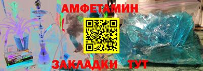 ГАЛЛЮЦИНОГЕННЫЕ ГРИБЫ Малгобек
