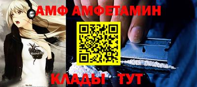 ГАЛЛЮЦИНОГЕННЫЕ ГРИБЫ Малгобек