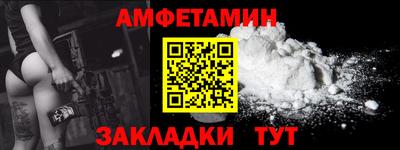 наркотики Малоярославец