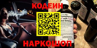 наркотики Малоярославец