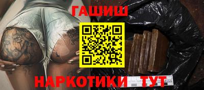 наркотики Малоярославец