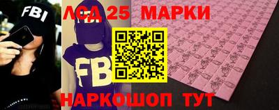 ГАЛЛЮЦИНОГЕННЫЕ ГРИБЫ Малгобек