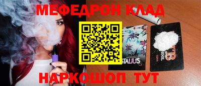 ГАЛЛЮЦИНОГЕННЫЕ ГРИБЫ Малгобек
