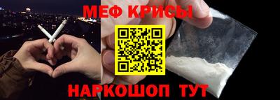 наркотики Малоярославец