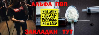 ГАЛЛЮЦИНОГЕННЫЕ ГРИБЫ Малгобек