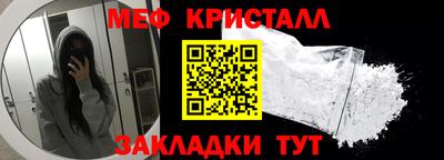 ГАЛЛЮЦИНОГЕННЫЕ ГРИБЫ Малгобек