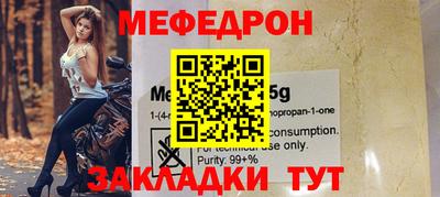наркотики Малоярославец